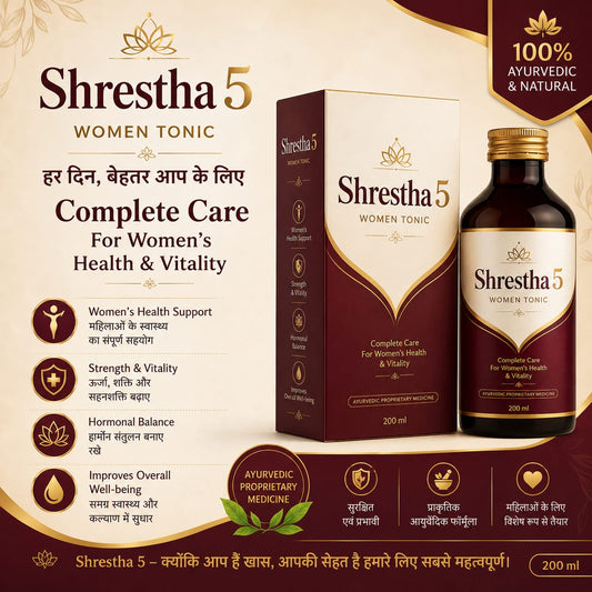 Shrestha 5 Women Tonic | Ayurvedic Women's Health & Vitality Support | 200ml